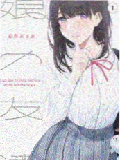 王传君 饰 詹云影